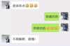 标题：亲情与金钱的交织：如何巧妙地向亲人要账