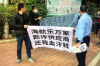 **网贷催收转当地：解析背后的法律逻辑与实践案例**