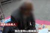 郑州恒昌公司电话催收：解读背后的法律逻辑与应对策略