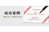 面对暴力催收如何应对
