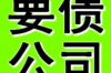 标题：追讨债务新规定：解读最新政策，助你轻松维权