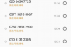 **还能追讨债务吗？深入了解法律途径与策略**