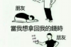 追讨债务诉讼时间多长开庭？一篇文章带你了解