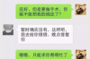被上门催收打什么电话？应对催收的正确做法