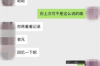 讨债的住在家不走怎么处理：应对策略与法律途径