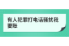 铁头功大爷要账狮吼：一场民间借贷的传奇故事