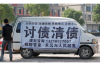 陈翔，这位曾经红极一时的歌手，如今转型当导演，却因为一部电影的欠款问题，引发了公众的关注。今天，我们就来聊聊陈翔当导演要账的故事。