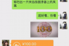 讨债公司打电话有用吗？揭秘债务催收的有效途径