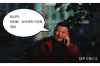 标题：追讨债务，海报助力，一招解决难题