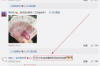韩剧要账的小混混：揭秘影视圈中的灰色地带