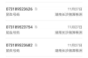 老板不给民工要账怎么办？解决拖欠工资的实用指南