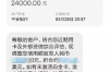 安徽清数公司：引领大数据时代的数据治理与分析专家