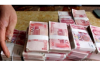 阿信要账：一场关于诚信与权益的较量