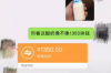 银行打工资要账号干嘛？揭秘工资发放背后的秘密