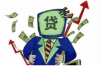 **被分期GO暴力催收：揭示背后的真相与应对之策**