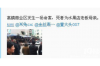 泰州讨账公司收费标准：揭秘讨债服务价格构成与选择指南