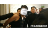 标题：鼎丰要账公司：专业催收，助力企业无忧经营