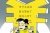 标题：追讨债务起诉书咨询：法律武器助你维权