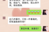 陈小春要账：娱乐圈的债务风波