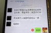 催债是银行催收吗？揭秘银行催收流程与技巧