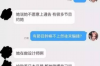 银行要账难怎么办？这可能是许多企业和个人在金融交易中遇到的一个棘手问题。今天，我们就来聊聊这个话题，看看有哪些方法可以帮助大家解决银行要账难的问题。