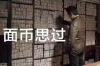 追讨债务起诉如何优先获赔