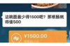 陆良要账公司：债务回收的得力助手