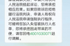 海西要钱公司哪里找？