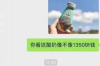 高柏集团催收岗怎样？揭秘职场真实写照