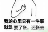 **有被长沙国雄催收的吗？了解债权纠纷与催收过程**