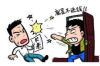 墨西哥催收公司：揭秘债务催收领域的国际化服务
