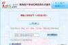 讨债宝宝的4个表现：揭秘债务追收中的关键特征