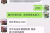 追讨债务声明书范本