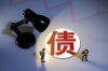银行集中催收制度方案范本：如何高效应对逾期贷款