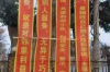 **贷款26年银行催收电话：深度解析与应对建议**