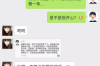 薛城有专业讨债公司吗？揭秘讨债行业的秘密