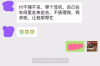 原阳追款公司哪里找？专业机构助您解决欠款难题