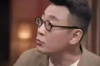 融360逾期正常催收流程：揭秘合规高效的风控之道