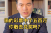 讨债的狗邓超表情包：网络文化的独特魅力