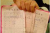 **被催收公司上门催收如何应对**