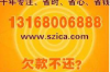 韩国电影《孤儿要账遇到母亲》：一段感人至深的亲情故事