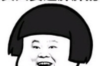 **起诉追讨债务的流程如何**