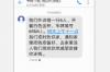 银行欠我们钱催收：如何合理有效地解决债务纠纷