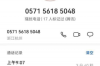 铁头功要账演员：揭秘影视圈中的特殊技艺