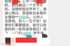 外包讨债公司叫什么？揭秘专业讨债公司的运作