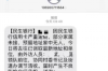 追讨债务的作用有哪些方面