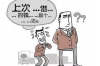 滨海清债公司哪里找