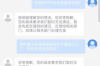 青蛙奔奔要账视频：一场别开生面的讨债奇遇