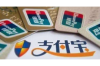 怎么投诉交通催收？掌握这些步骤，维护您的合法权益