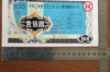 **改银行电话催收：策略、挑战与应对**